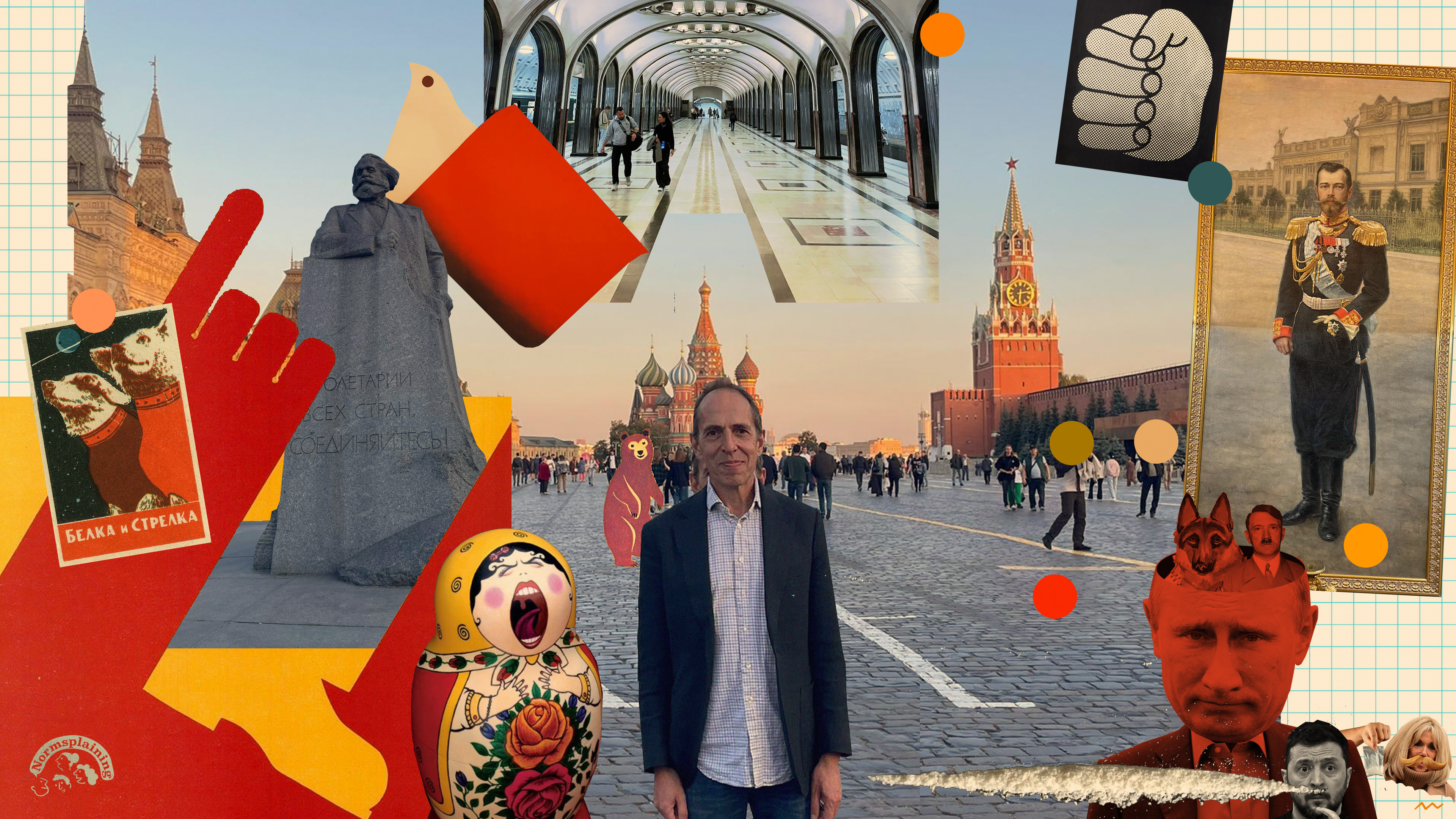 The Russians Love Their Children Too