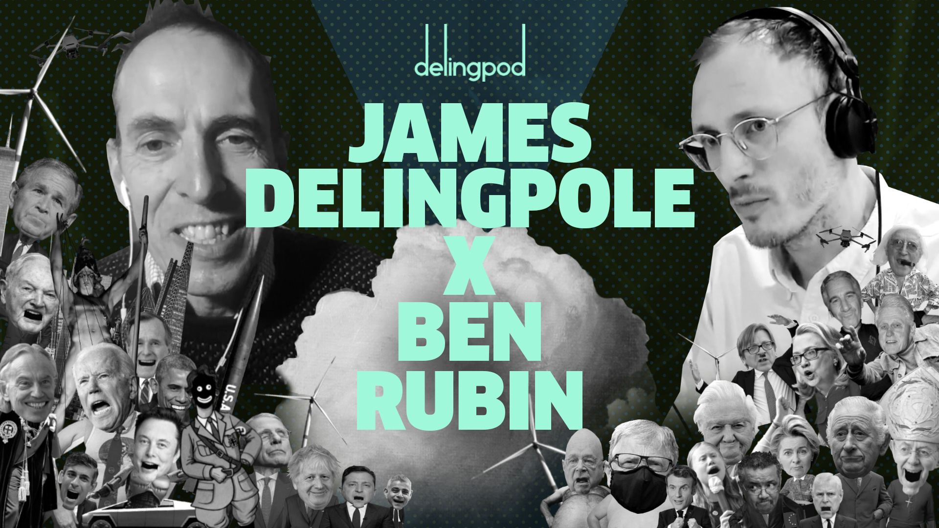 Ben Rubin